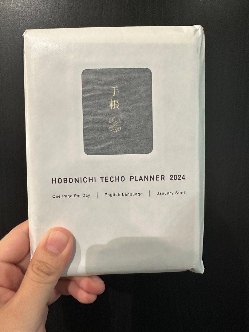 Hobonichi Techo 2025 English Planner Book (January Start), Hobbies