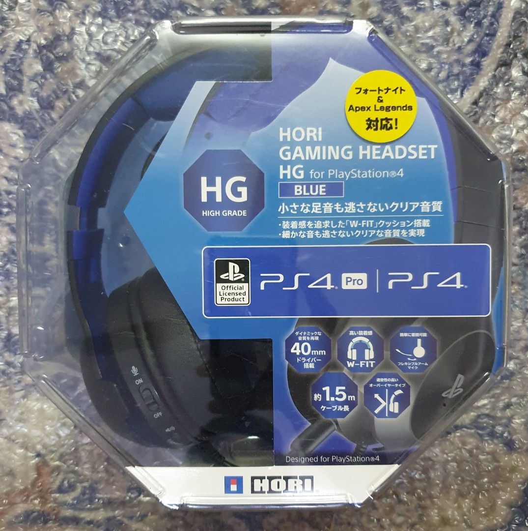 Hori gaming hot sale headset
