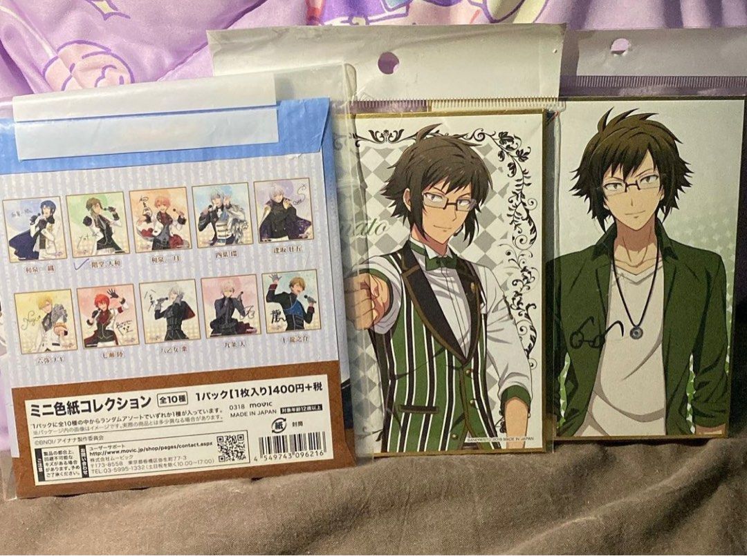 二階堂大和 5周年 ミニ色紙 - キャラクターグッズ