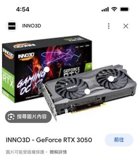 （分類：）位於 。 由 Fatmo226 提交（商品編號 1258281377，圖片 1）。簡介： 。