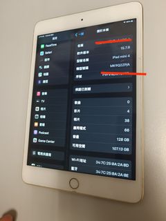 （分類：）位於 。 由 wkm320 提交（商品編號 1258217123，圖片 1）。簡介： 。