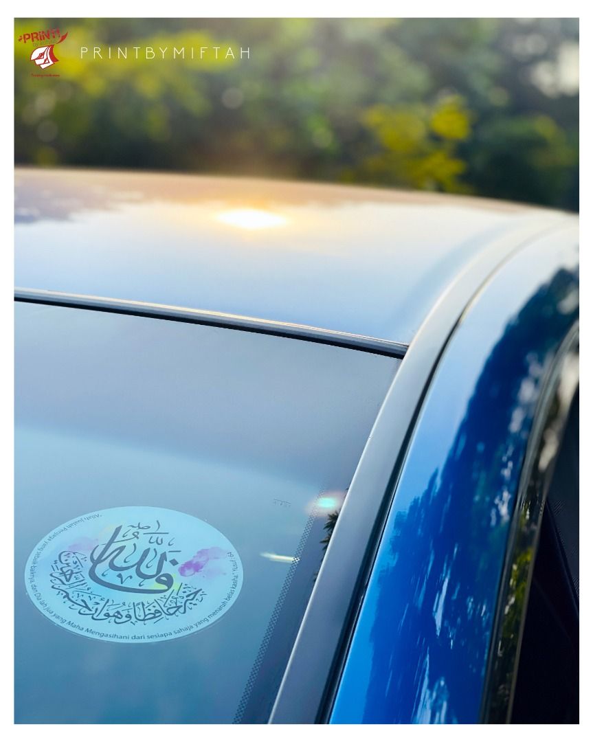 Islamic Premium Static Car Decals, Car Accessories, Accessories on ...