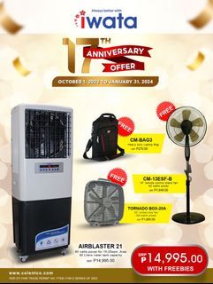 IWATA AIR COOLER AIRBLASTER 14 WITH FREEBIES WORTH 5500 PLUS FREE DELIVER