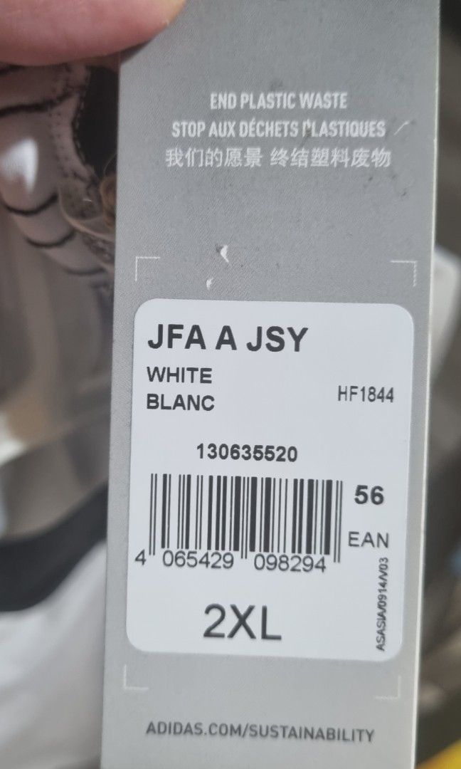 Adidas jersey sales china zara