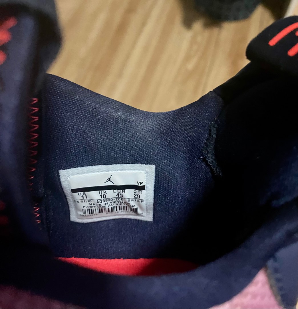 visible utility jordan 33