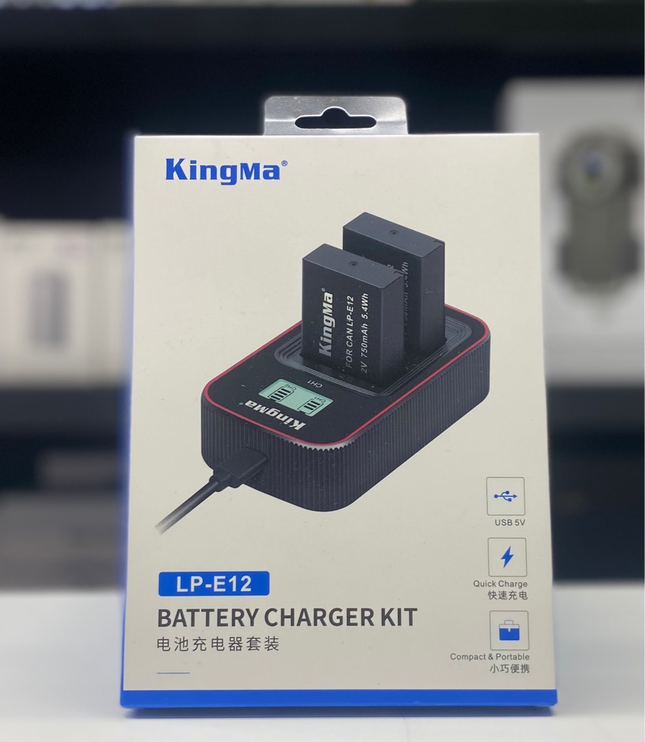 KingMa LPE12 2 Pack Battery and LCD Dual Charger Kit for Canon M50