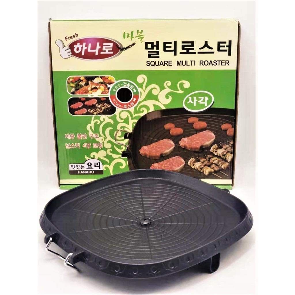 SQUARE GRILL PAN (Category: Bakeware) located in Manila. Submitted by imeldacsantiago (Listing ID 1258229433, Image 2). Description: SQUARE GRILL PAN CODE JUYA05092025 PRICE 420 CUT OFF OF ORDERS 11AM (SAME DAY DELIVERY WITHIN MANILA AREA) VIA GRAB, LALAMOVE MOP: COD (MANILA AREA, CAVITE,BULACAN NEXT DAY DELIVERY) GCASH (MANILA, CAVITE, BULACAN AREA, SAME DAY DELIVERY) BDO REMITTANCE CENTERS PLS PM US FOR ORDERS AND INQUIRIES.TIA.