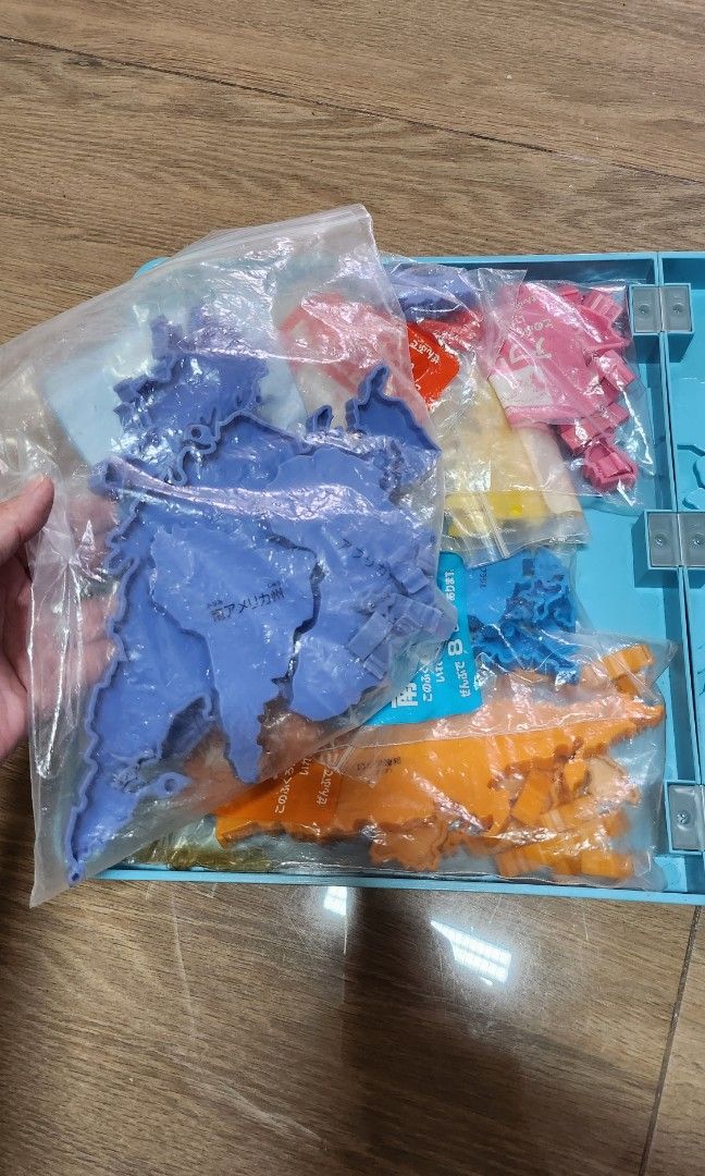 Kumon world map puzzle, Hobbies & Toys, Toys & Games on Carousell