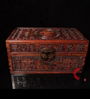 HHGTTG Hitchhikers Guide to the Galaxy Replica Jewelry Box -  Singapore