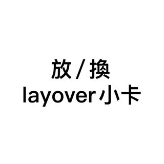 （分類：）位於 。 由 _c1rrot.alay 提交（商品編號 1258283333，圖片 1）。簡介： 。