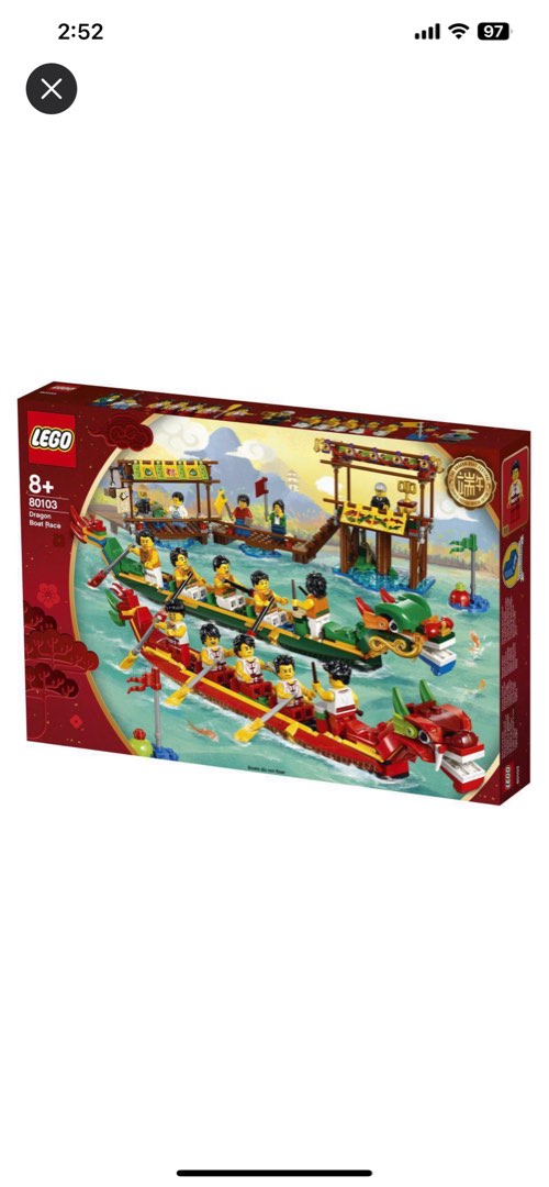 Lego 80103 Dragon boat race Hobbies Toys Toys Games on Carousell