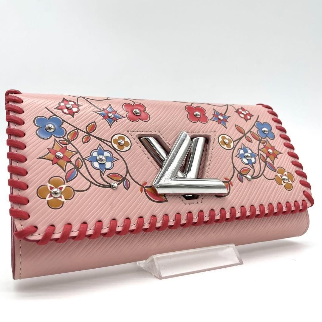 LOUIS VUITTON Portefeuille Flower Twist Wallet - More Than You Can Imagine