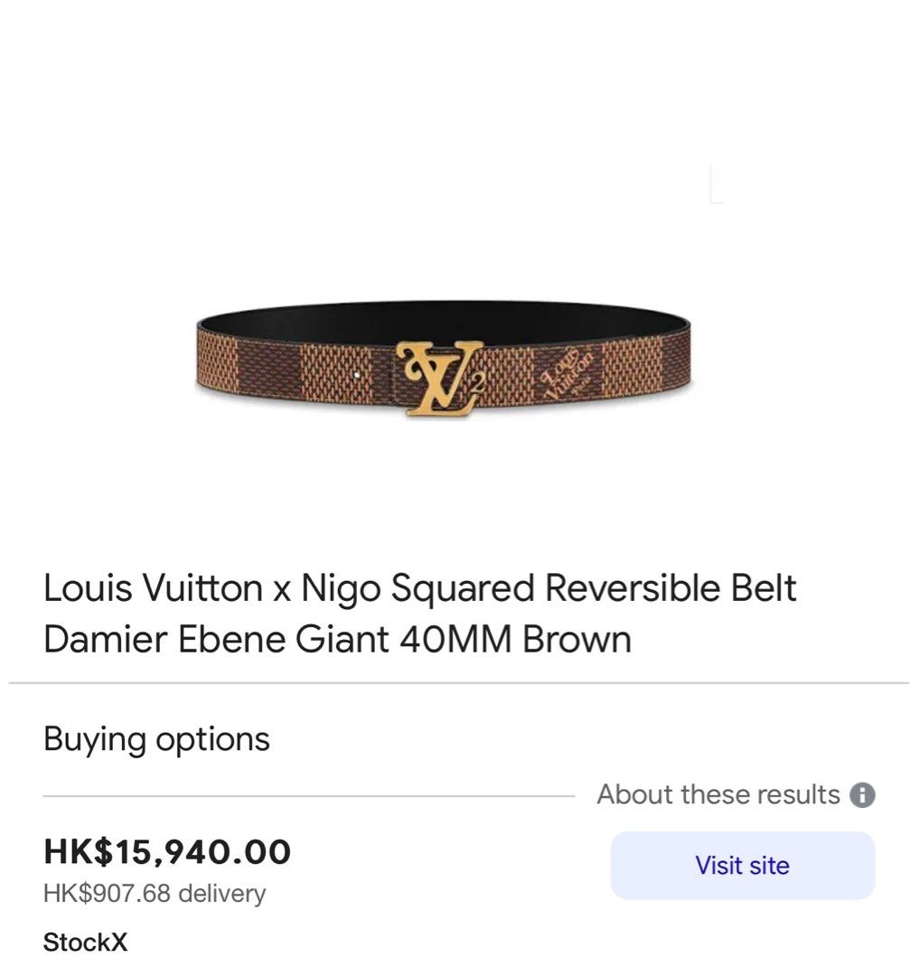 Louis Vuitton x Nigo Squared Reversible Belt Damier Ebene Giant