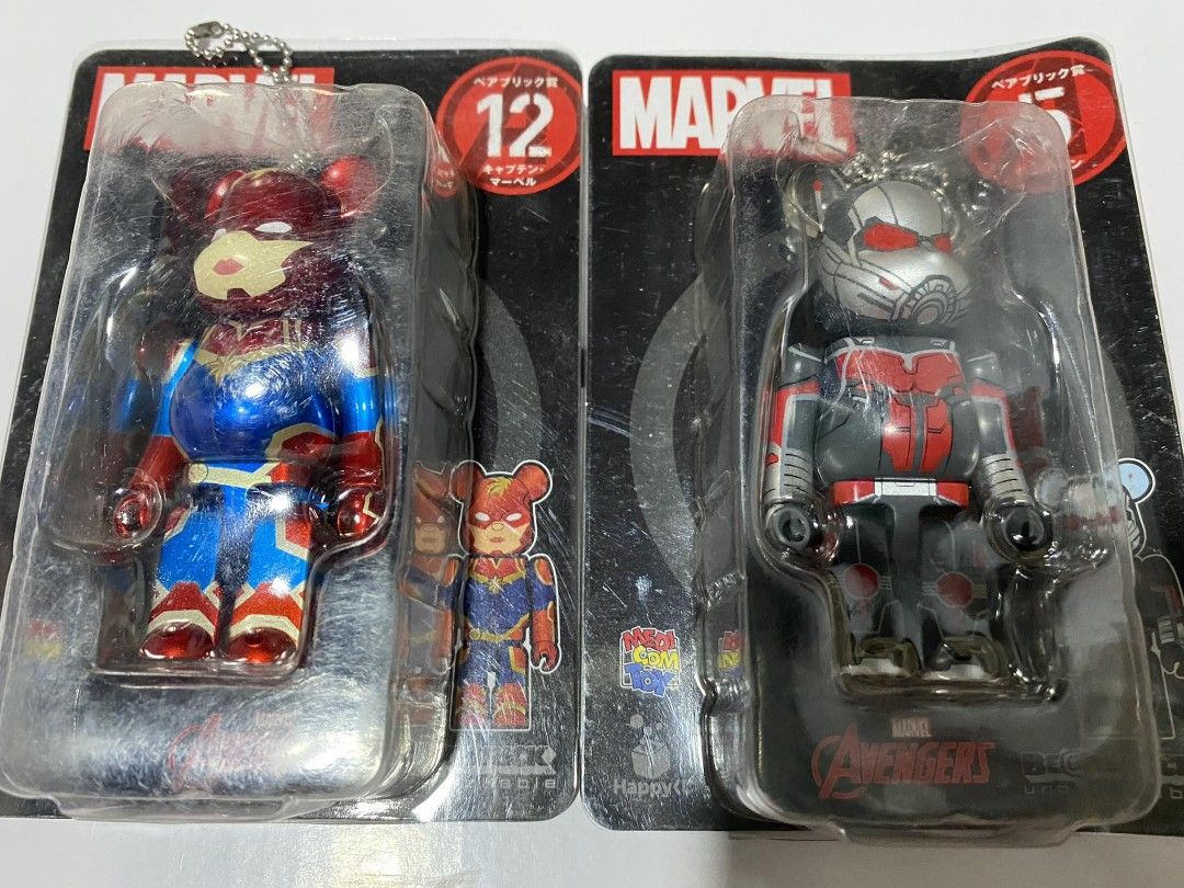 Marvel Bearbrick 100% Keychain (Category: Character Goods) located in Quezon City. Submitted by declutterthingzzz (Listing ID 1258284142, Image 3). Description: repriced 500 each.