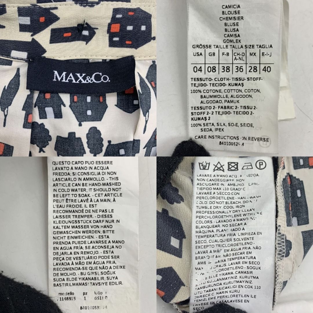MAX CO. MULTICOLOURED NAVY BEADS DRESS SHIRT 237028710 AL Women s
