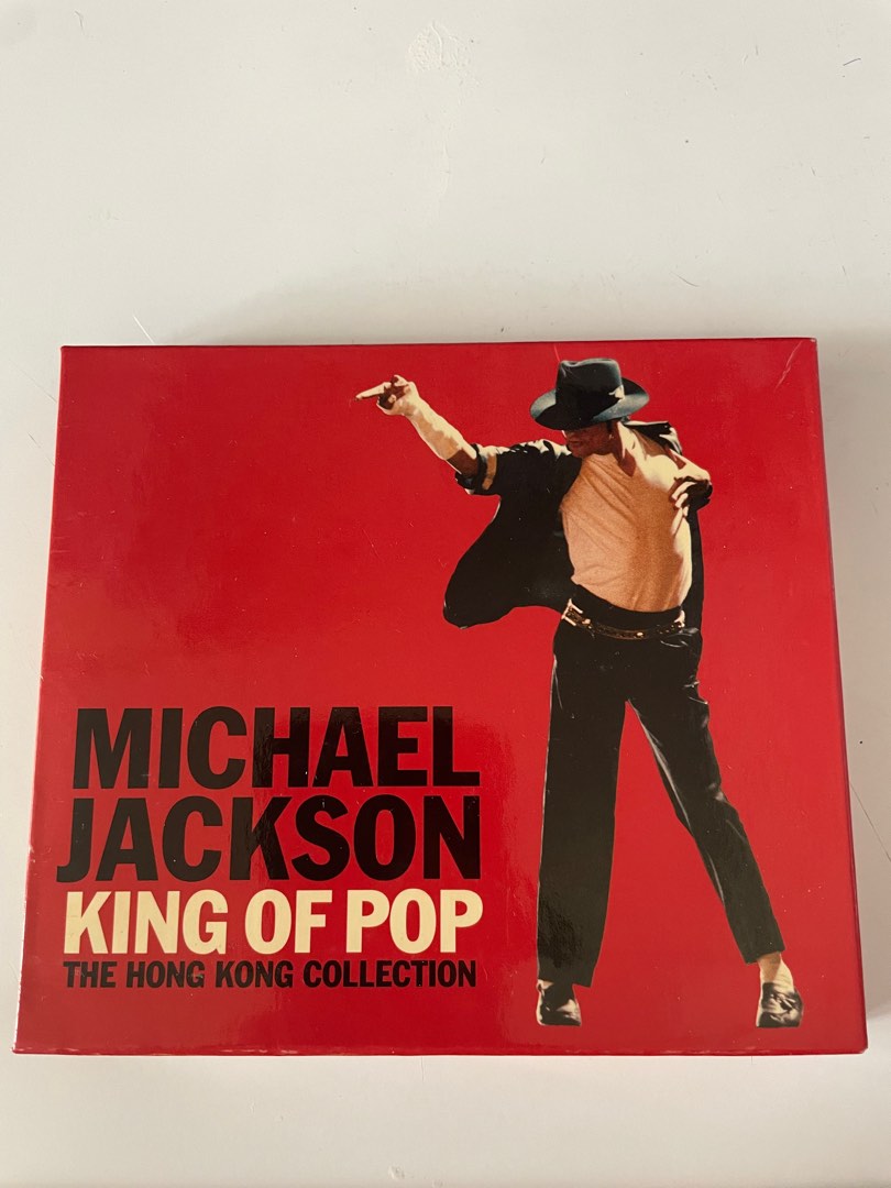 Michael Jackson King of Pop, 興趣及遊戲, 收藏品及紀念品, 明星周邊