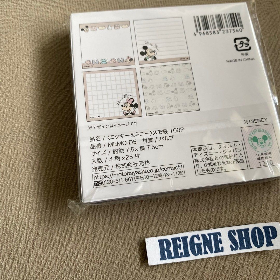 MICKEY MOUSE MEMOPAD (Category: Character Goods) located in Pasig City. Submitted by reigneshop (Listing ID 1258225812, Image 2). Description: .