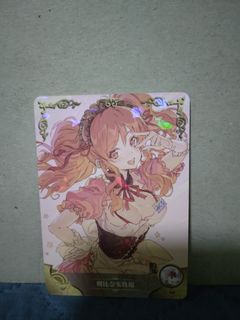 (Category: ) located in . Submitted by inari05 (Listing ID 1258253888, Image 1). Description: .
