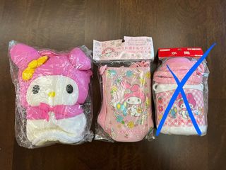 （分類：）位於 。 由 mrccckkk 提交（商品編號 1258132866，圖片 1）。簡介： 。