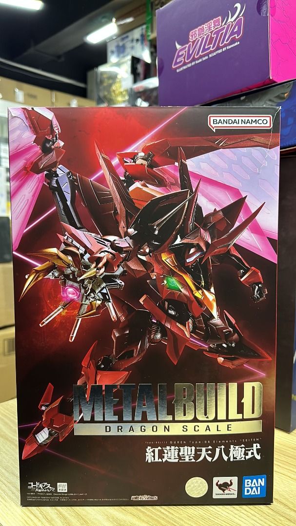 sold (N)開封品盒殘Bandai Metal Build Dragon Scale 紅蓮聖天八極式