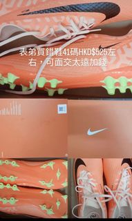 （分類：）位於 。 由 arrtom 提交（商品編號 1258311755，圖片 1）。簡介： 。
