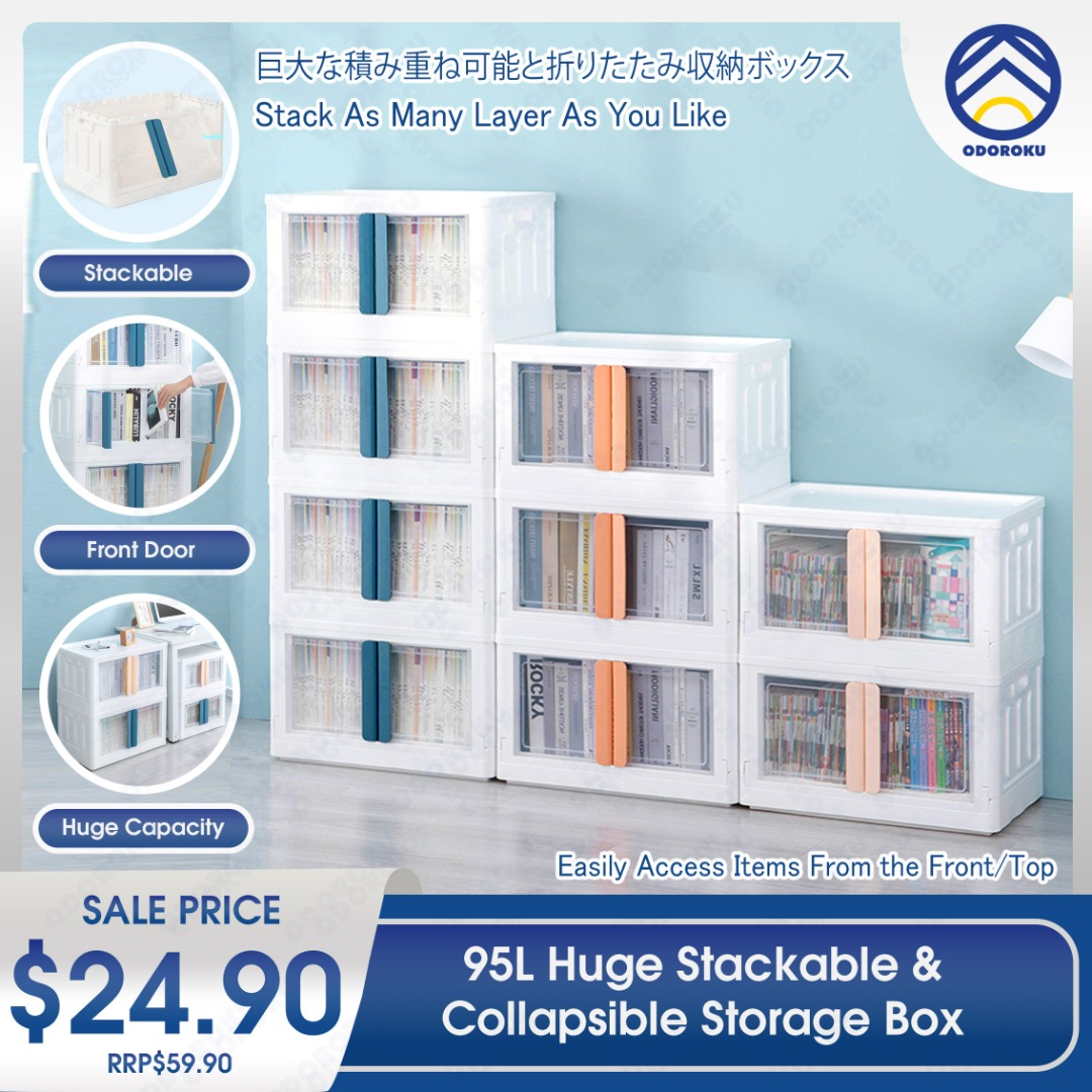 ODOROKU 95L Huge Stackable & Collapsible Storage Box Stackable Foldable
