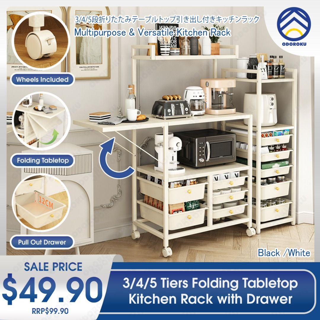 Table top bakers rack hotsell