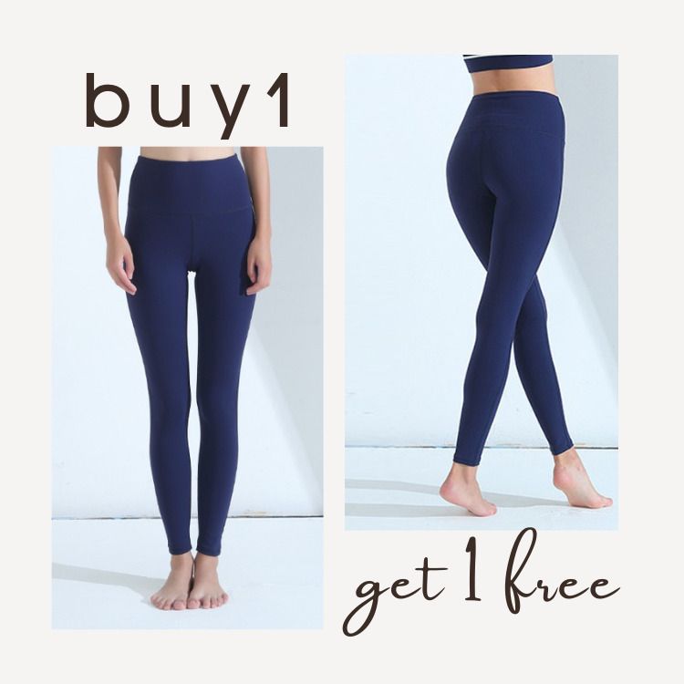Easy on sale buy leggings