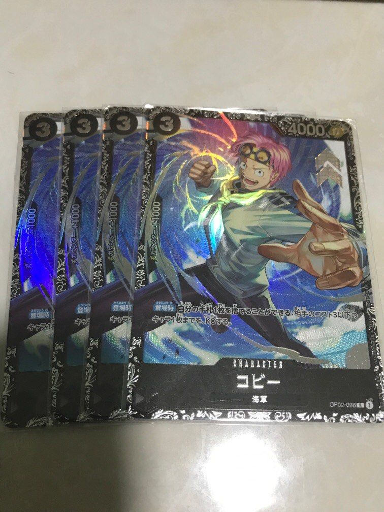 Koby Promo One piece card game flagship koby coby promo sealed, Hobbies & Toys ...