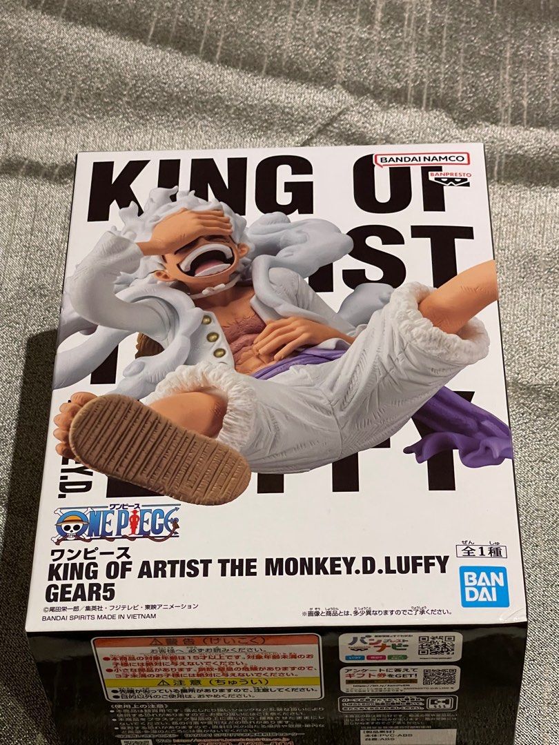One Piece Monkey D. Luffy Gear 5 Wano Figure