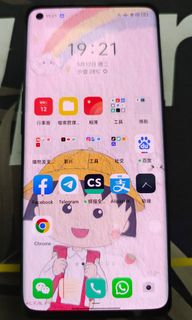 （分類：）位於 。 由 wkss88 提交（商品編號 1258355291，圖片 1）。簡介： 。