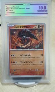 (Category: ) located in . Submitted by timoo (Listing ID 1258266736, Image 1). Description: .