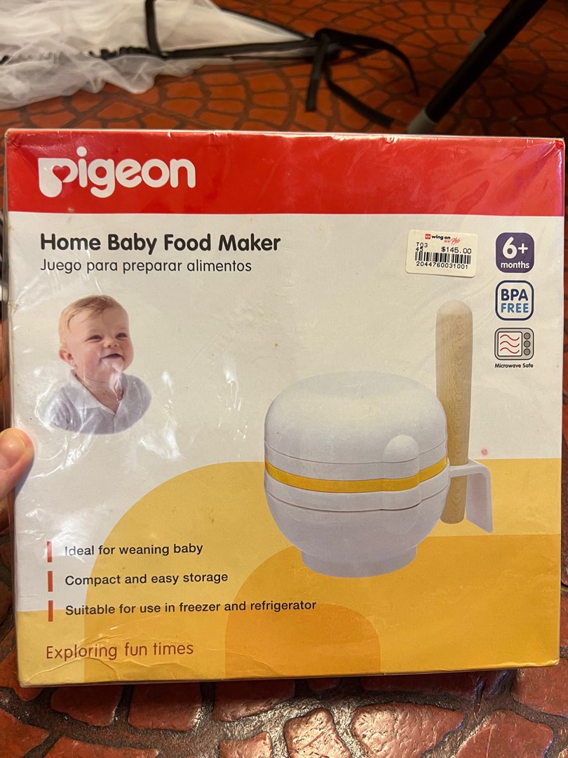 Pigeon baby sale food maker set