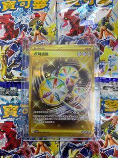 （分類：）位於 。 由 d298z6rfhs 提交（商品編號 1258253052，圖片 1）。簡介： 。