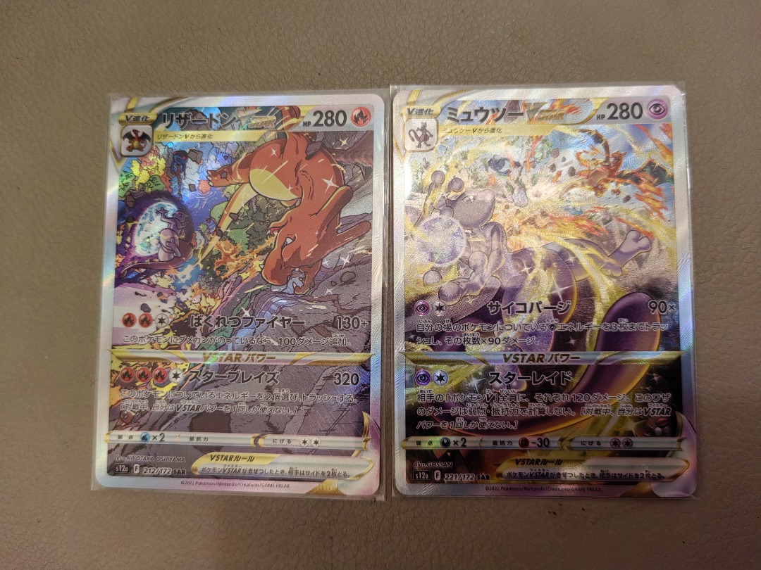 Pokemon cards - Charizard & Mewtwo, Hobbies & Toys, Toys & Games on ...