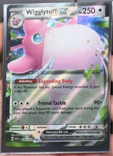 Ditto Bidoof JAPANESE HOLO PEEL card 060/071 Sword & Shield