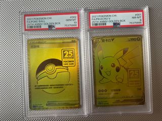 （分類：）位於 。 由 the_poke_com 提交（商品編號 1258267185，圖片 1）。簡介： 。