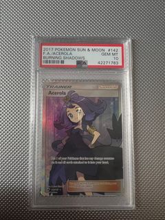 （分類：）位於 。 由 the_poke_com 提交（商品編號 1258259825，圖片 1）。簡介： 。