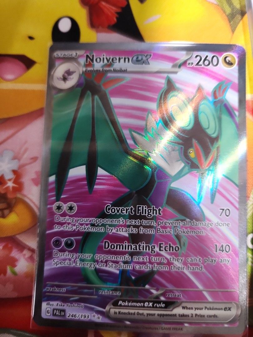 noivern ex pokemon card value POKÉMON TCG - Noivern EX Ultra Rare main image 0
