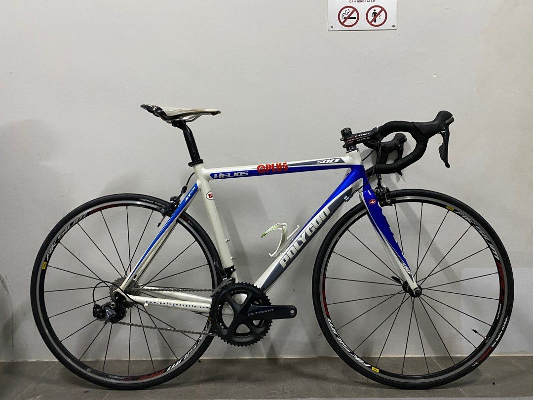 Polygon helios 500 price 2025