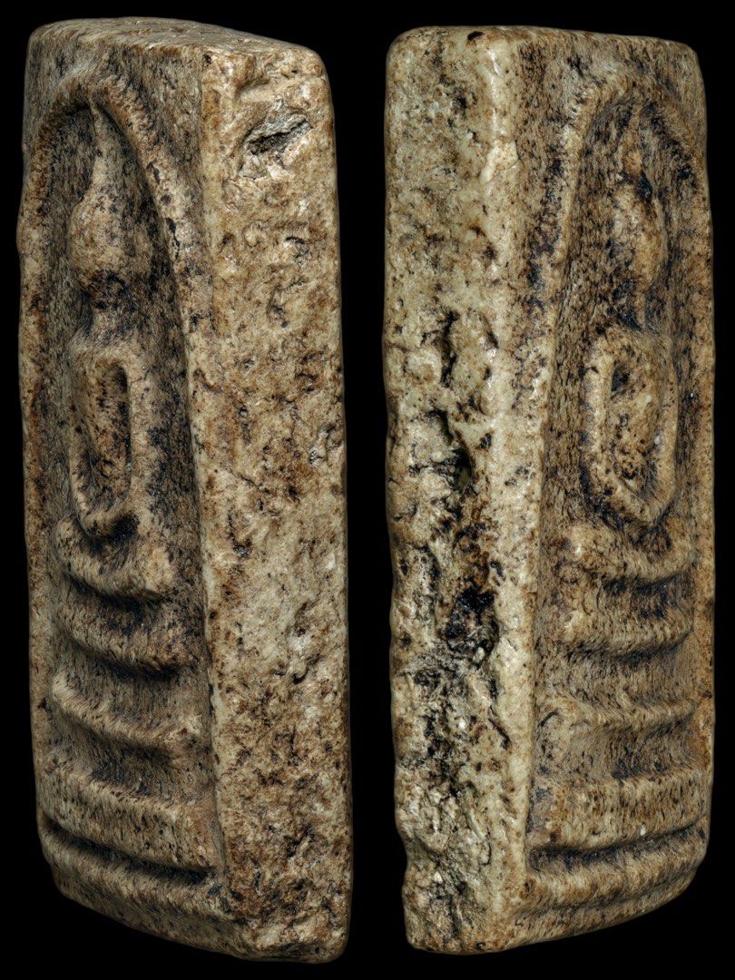 Phra Somdej Wat Rakang Pim Yai Hobbies Toys Memorabilia