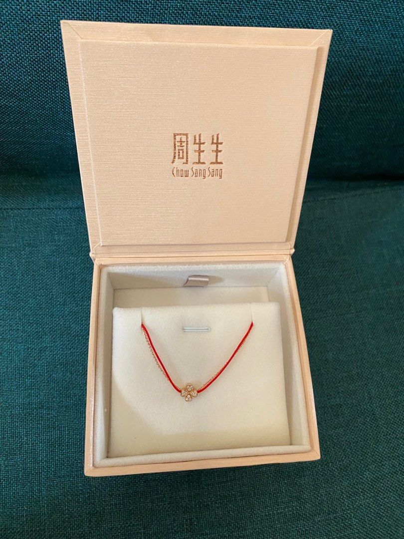 周生生PROMESSA 18K玫瑰金四葉草鑽石手鏈/紅色手繩, 名牌, 飾物及配件- Carousell