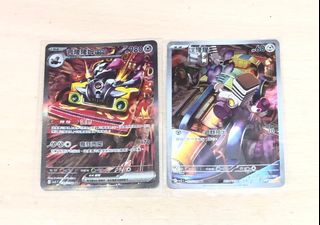 （分類：）位於 。 由 king019 提交（商品編號 1258245360，圖片 1）。簡介： 。
