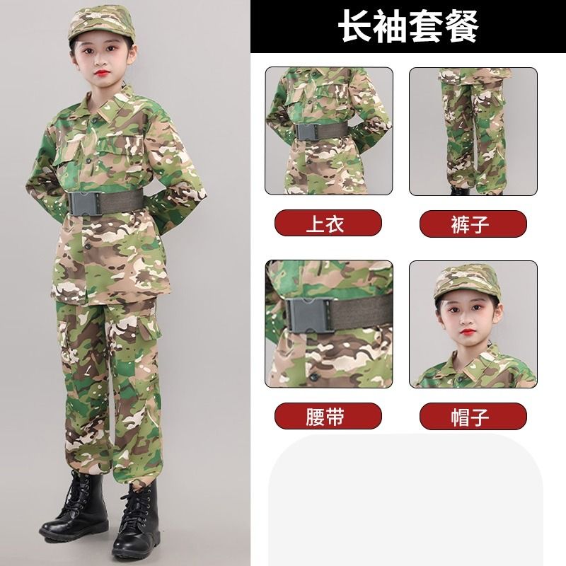 READY STOCK Kids Child Girl Boy Unisex Role Pretend Play Cosplay Army Suit Dress Up Performance Costume Soldier Set Babies Kids Babies Kids Fashion on Carousell