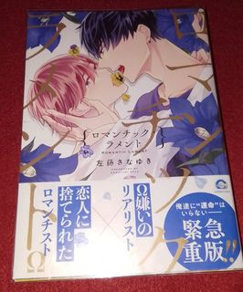 (Category: ) located in . Submitted by rinaling (Listing ID 1258236026, Image 1). Description: .