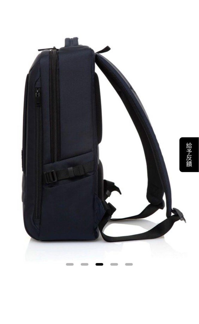 Samsonite PLANTPACK 2