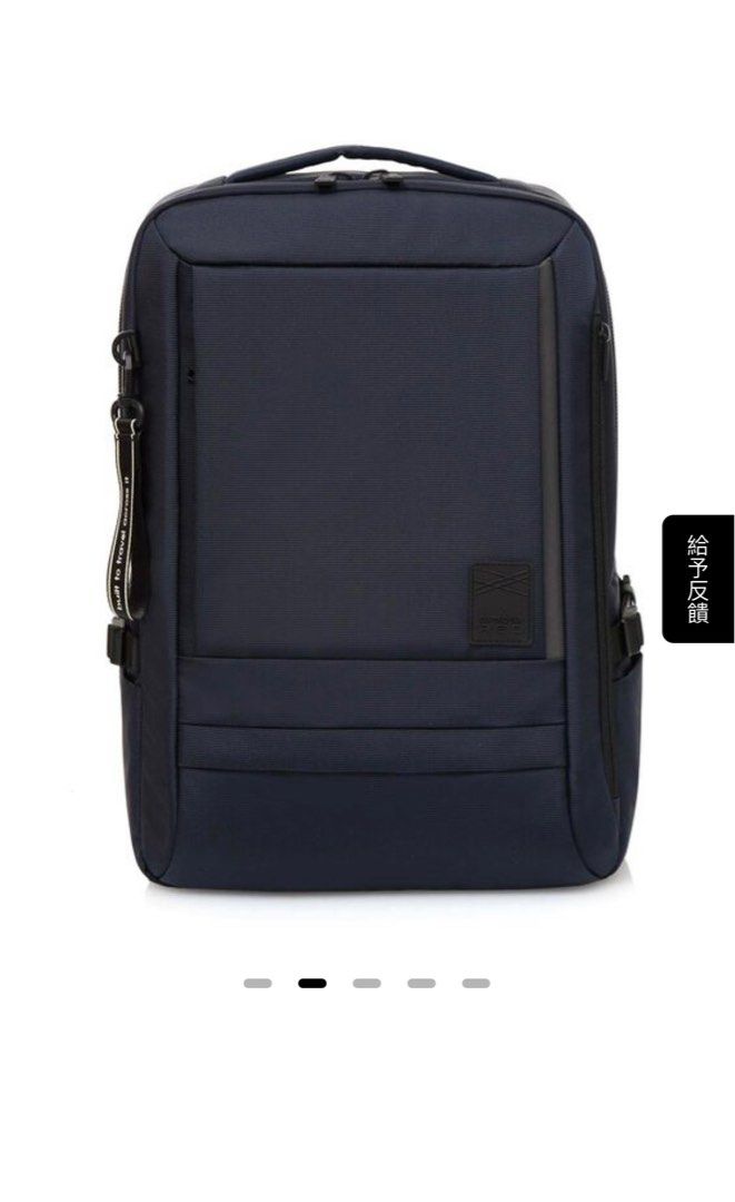 Samsonite sales plantpack 2