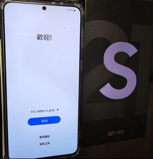 （分類：）位於 。 由 samuelxy 提交（商品編號 1258352575，圖片 1）。簡介： 。