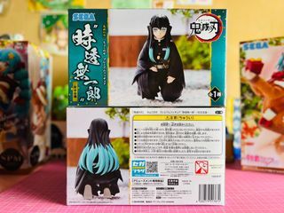 HIDDEN] Zenitsu Agatsuma Perching “Demon Slayer: Kimetsu no Yaiba” Sega PM  Perching Figure