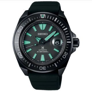 Seiko Prospex King Samurai Limited Edition